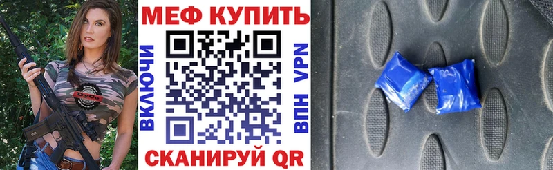  COCAIN Муравленко