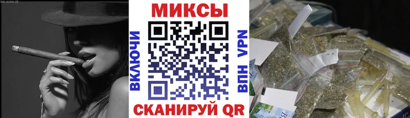 Бутират Butirat маркетплейс телеграм Муравленко