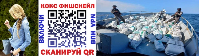 Кокаин Эквадор Муравленко