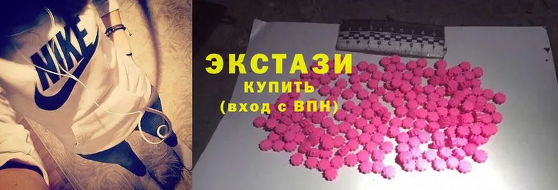 гидра ONION  Муравленко  Ecstasy таблы  продажа наркотиков 