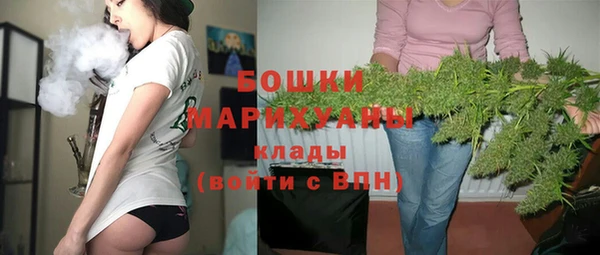 амф Архангельск