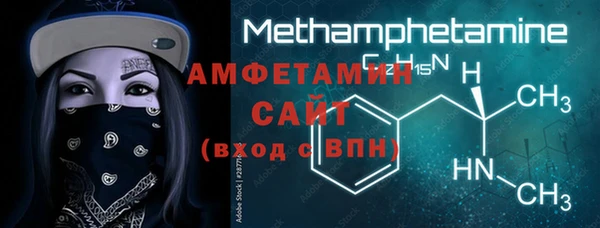кокаин колумбия Михайловка