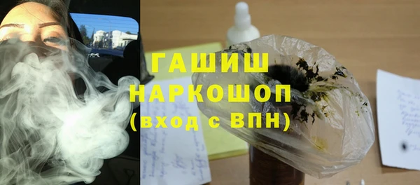 кокаин колумбия Михайловка