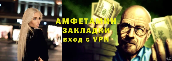 кокаин перу Надым