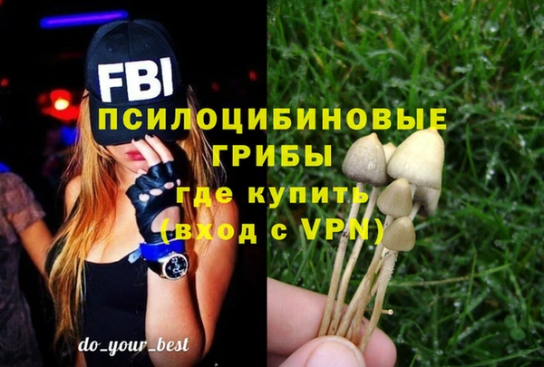 кокаин колумбия Михайловка