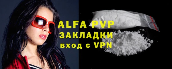 кокаин колумбия Михайловка