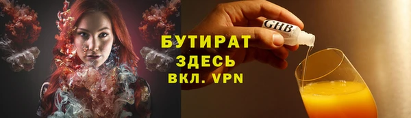 кокаин колумбия Михайловка