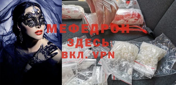 кокаин колумбия Михайловка