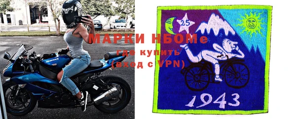 не бодяженный Навашино