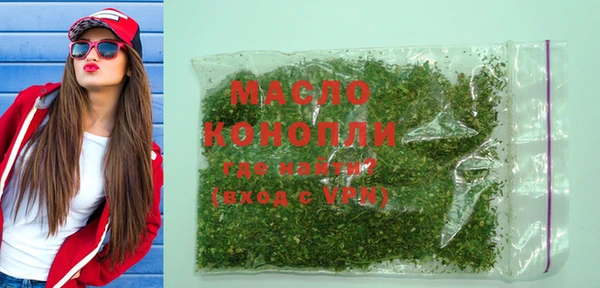 не бодяженный Навашино