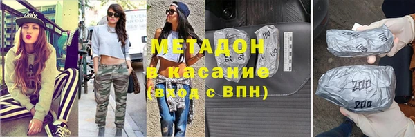 индика Михайлов