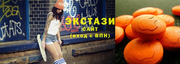 спиды Балабаново
