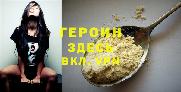 кокаин перу Надым