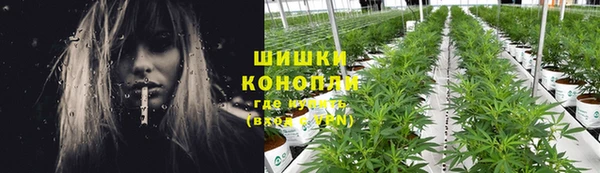 кокаин колумбия Михайловка