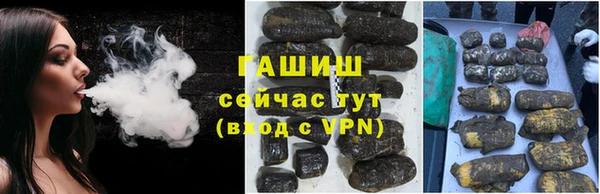 кокаин колумбия Михайловка