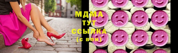 кокаин перу Надым