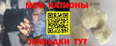 соль ск Гусиноозёрск