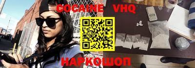 соль ск Гусиноозёрск