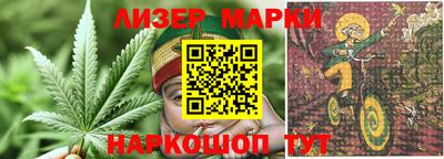 мефедрон VHQ Гусев