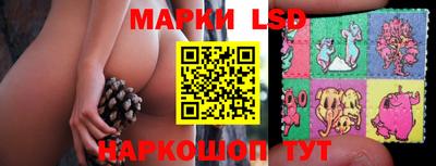 мефедрон VHQ Гусев
