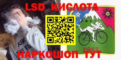 мефедрон VHQ Гусев