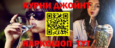тгк Гусь-Хрустальный