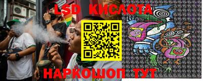 мефедрон VHQ Гусев