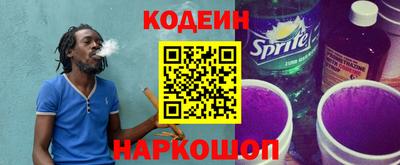 тгк Гусь-Хрустальный