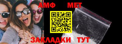 мефедрон VHQ Гусев