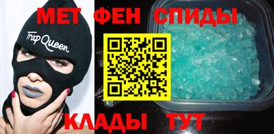 соль ск Гусиноозёрск