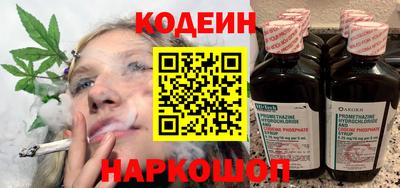 тгк Гусь-Хрустальный