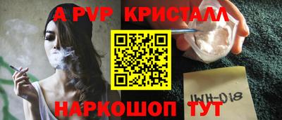 соль ск Гусиноозёрск