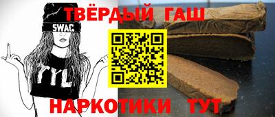 мдма Изобильный