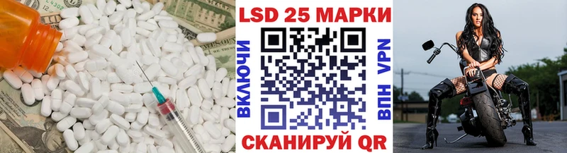 цена   Муравленко  МЕГА ТОР  ЛСД экстази ecstasy 