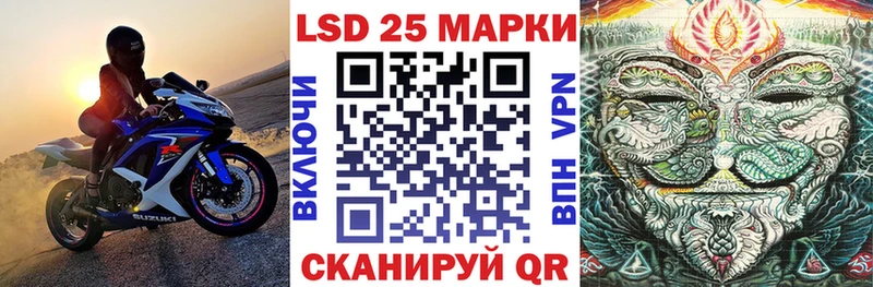 mega маркетплейс  Муравленко  Наркотические марки 1,5мг 