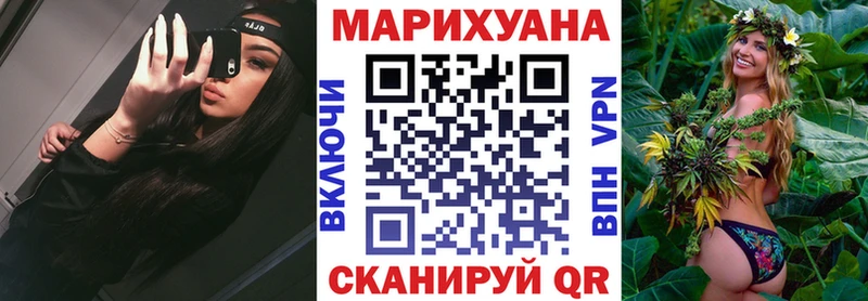 цены наркотик  Муравленко  Шишки марихуана гибрид 